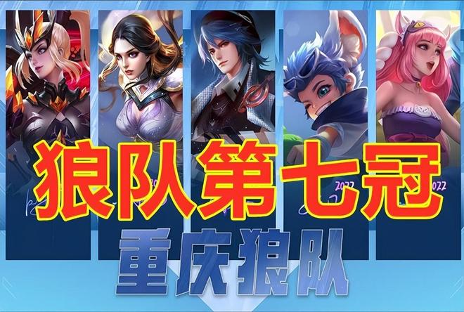 扩大三分出
