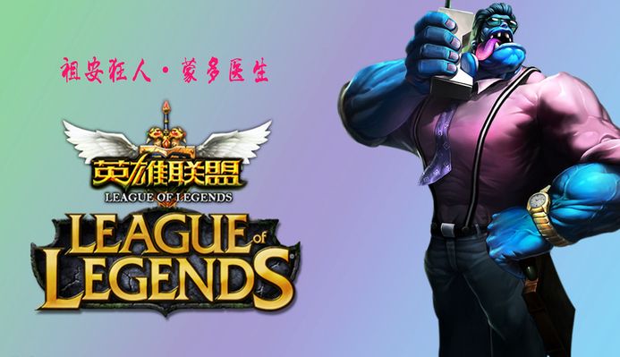 交易截止日