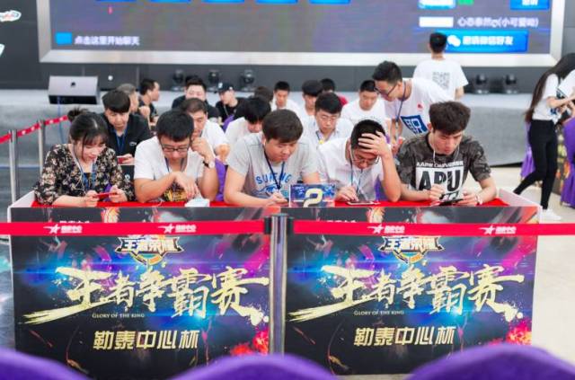 密集赛程中