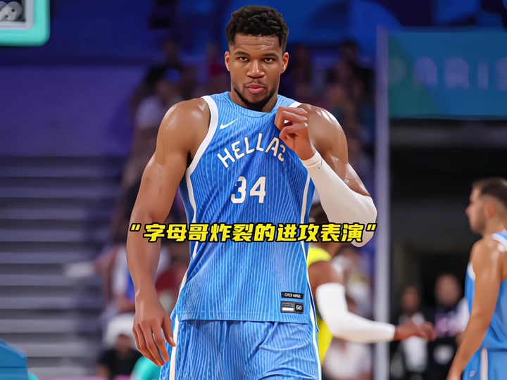 为何有效