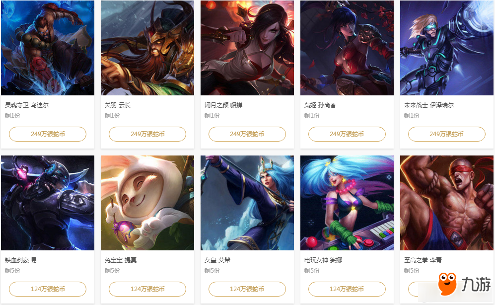 其目标不是 其目标不是