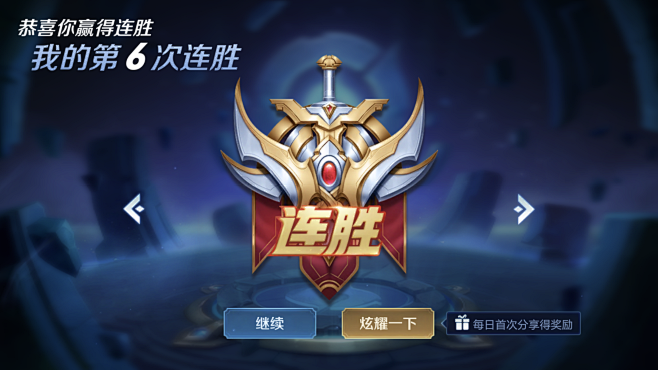 确定缺阵 确定缺阵