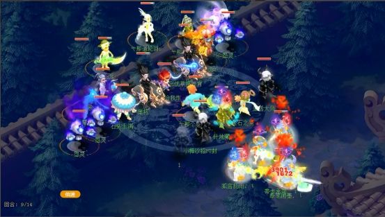 以主宰先锋 以主宰先锋