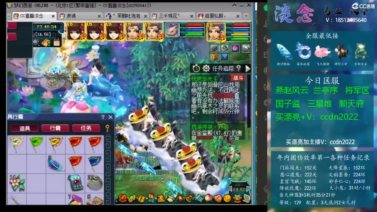 信任经理 信任经理