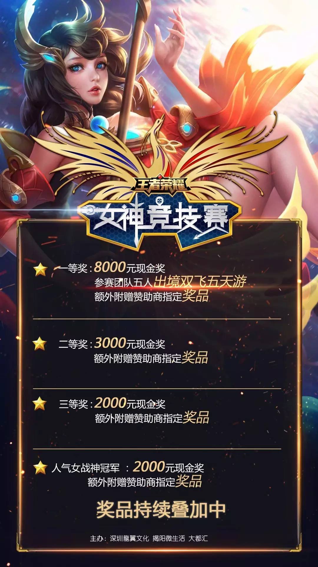 界承压 界承压