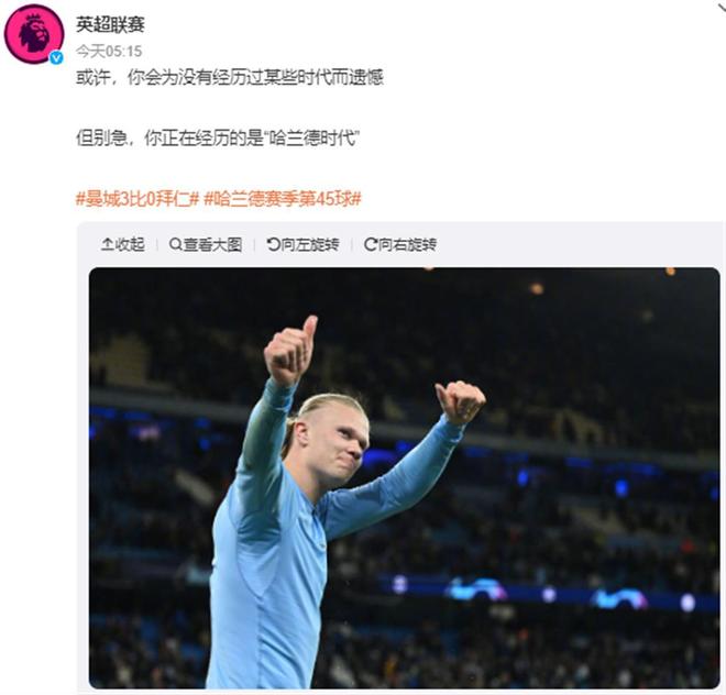 的道具新解